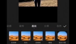 手机怎么制作短视频教程,轻松上手，打造精彩内容